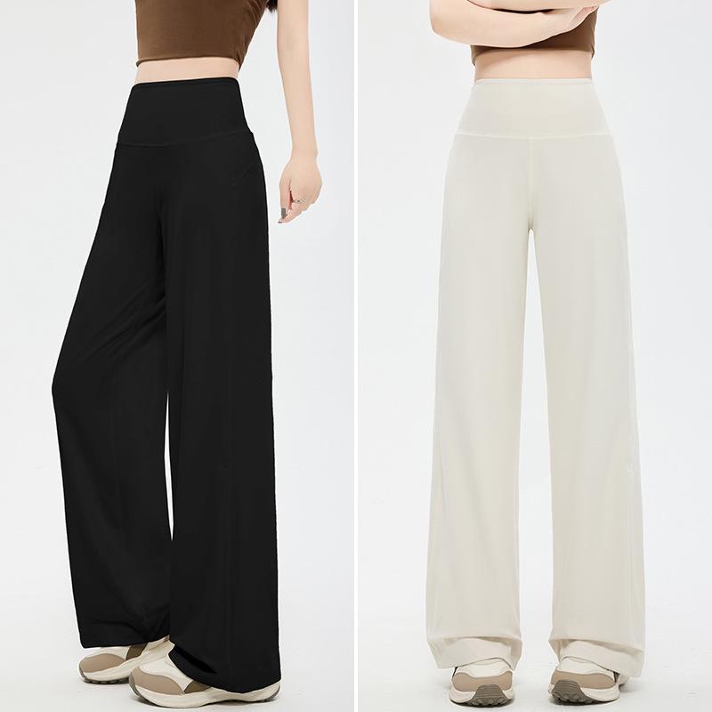 Women's Slimming Straight-Leg Sports Pants: Summer Casual Running & Wide-Leg Yoga Fitness Pants