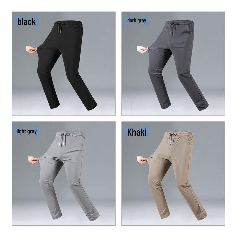 ROMON Men's Ice Silk Quick-Dry Straight Casual Pants