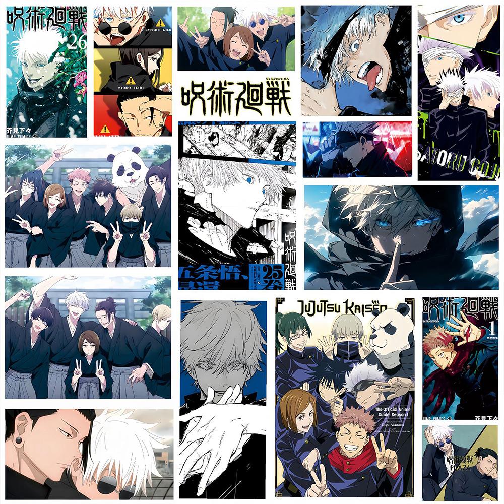 80uds Pegatinas de Dibujos Animados Anime Jujutsu Kaisen Pegatinas Impermeables para Coche Motocicleta Equipaje Casco Pegatina Genial para Niños Juguete Clásico
