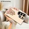 Phone Case: 2D Flat Samsung Galaxy A34 A35 M05 M06 S20 S22 S21 FE Plus 5G Protective Case, Couple Style, Lotus Sitting, Christmas and Halloween Gift