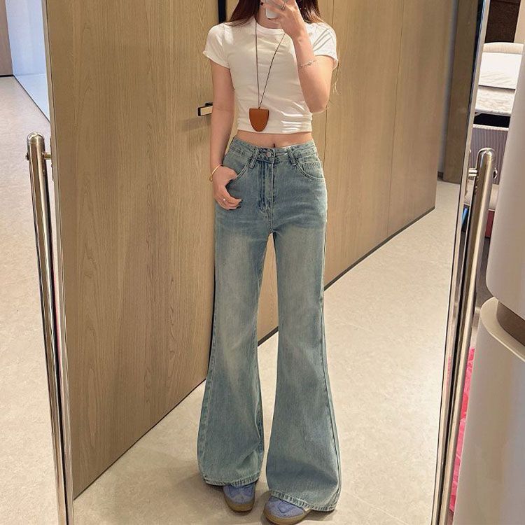 Light Blue Micro Flared Jeans Women Loose High Waisted Not Sticky Legs Large Size Skinny Horseshoe Trousers Jeans for Women Long Denim Pants