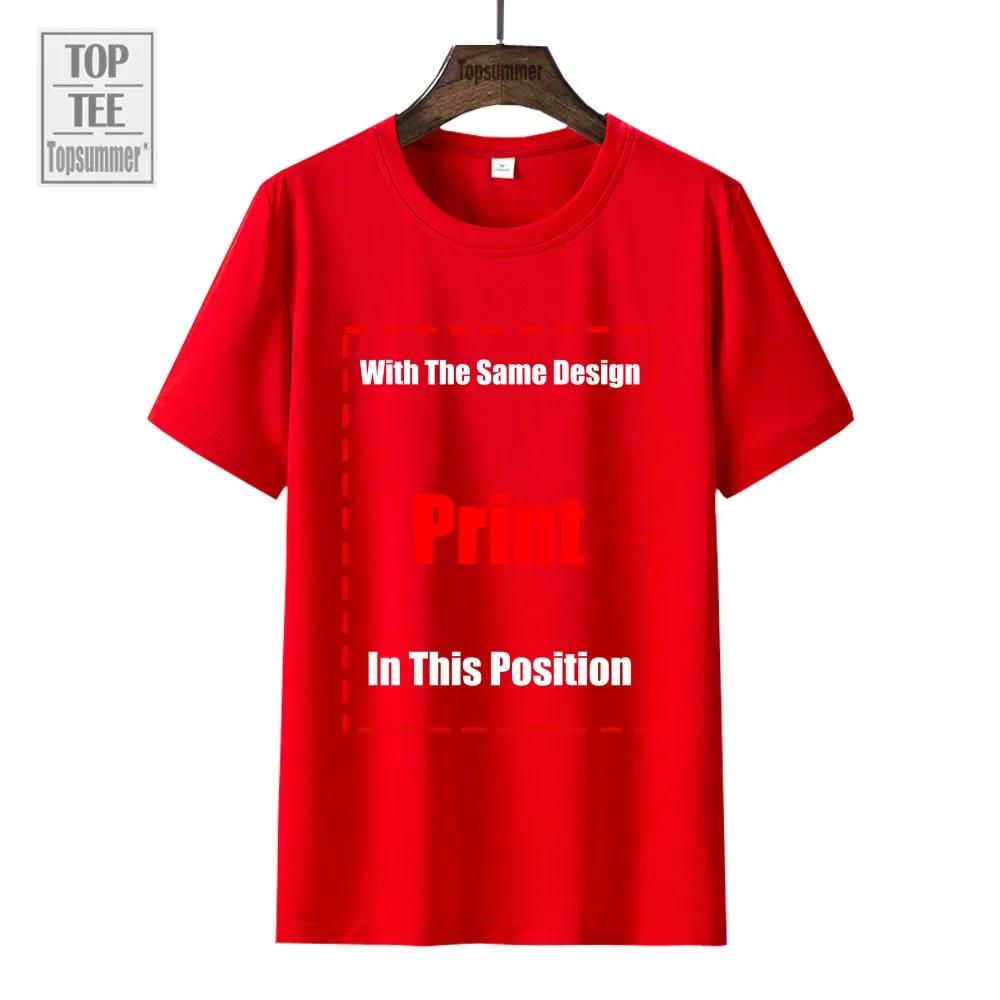 Frank Zappa Jsi to, co jsi The Mothers Of Invention Nové Vzácné Černé Pánské Vtipné Harajuku Tričko Top