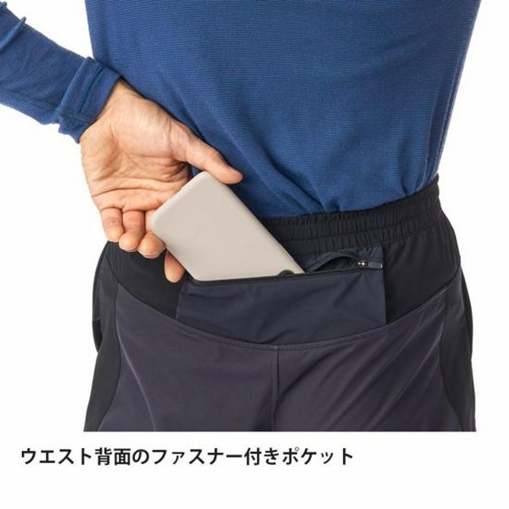 Finetrack Sky Trail Pants (Men's) / FBM1011 (JP, Alphabet, M, Black)