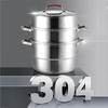 SUPOR 28cm Stainless Steel Steamer Pot