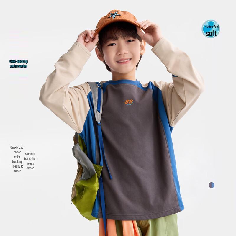 Gulu Diary Kids  Breathable Cotton Long-Sleeve T-Shirt 150