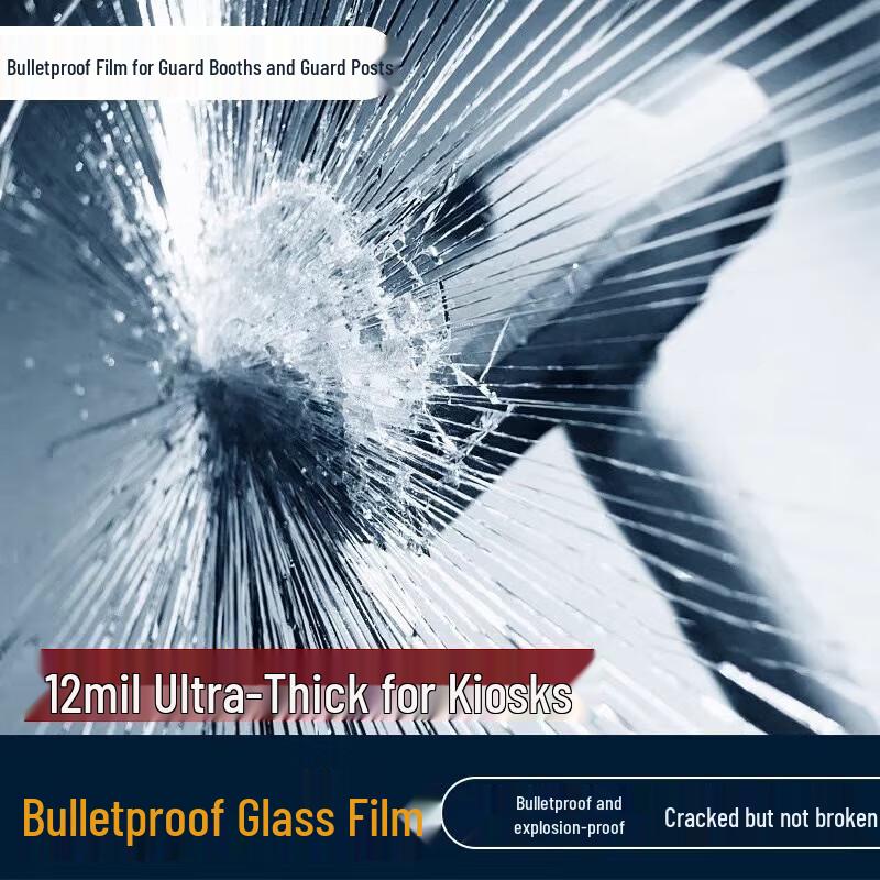 

12-миллиметровая пуленепробиваемая и взрывозащищенная стеклянная пленка
