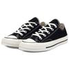 Converse 1970s All Star Trendy Versatile Durable Low Top Canvas Shoes Unisex sneakers Black 162058C,A162058C