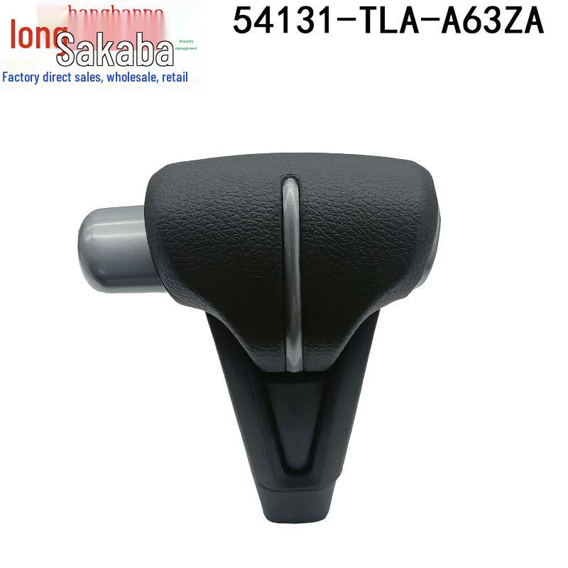 Honda CRV Automatic Transmission Gear Shift Knob (54131-TLA-L63/L41)