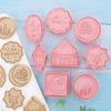 6/8pcs Cookie Cutter Eid Mubarak Biscuit Mold DIY Baking Tool Islamic Muslim Party Decoration Supplie Baking Kitchen Accessories