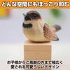 HAMILO Small Bird Objects, Wooden Carvings, Scandinavian Style, Interior Ornaments, Set of 4