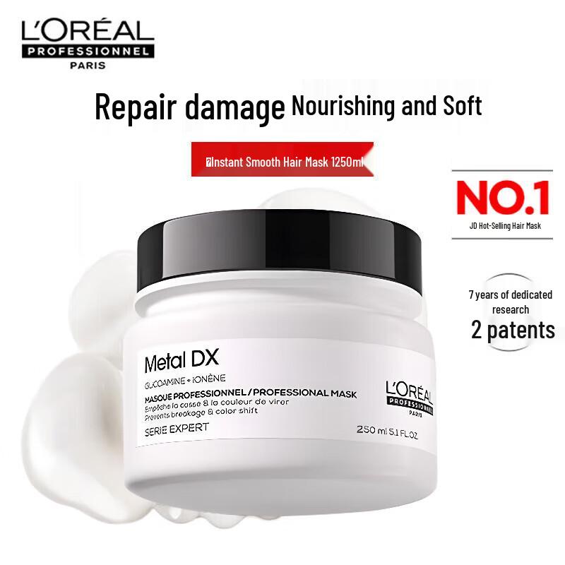 

L Oréal Professionnel Pro Instant Smooth Hair Mask