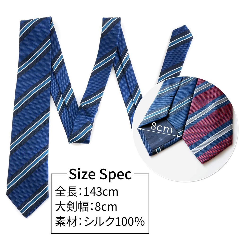 Michiko London Brand Silk Jacquard Stripe Gray X Necktie, 100% (Pattern C Wine)