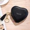 New Fashion Heart Shaped PU Leather Coin Purse Women Tassels Zipper Wallet Key Holder Bank Card Coin Bag Girls Mini Handbag