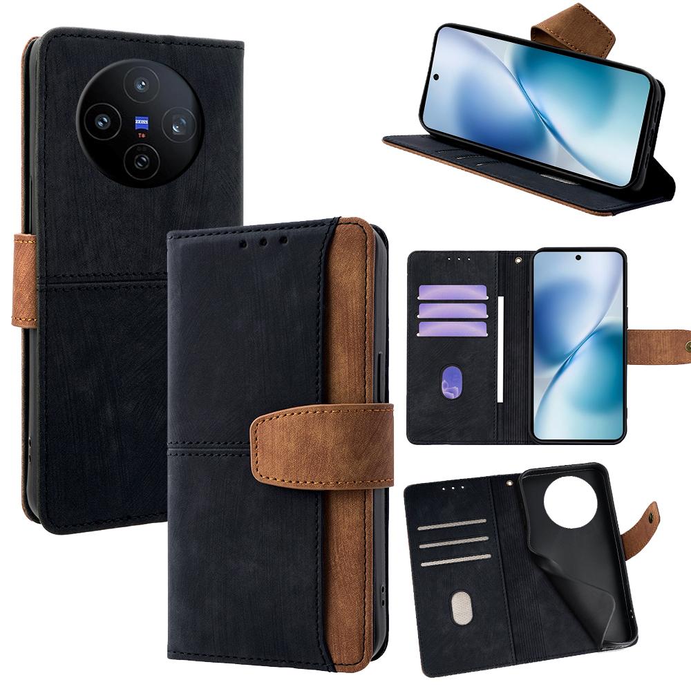 For vivo X200s 5G Case RFID Blocking Color Splicing PU Leather Wallet Phone Cover D