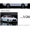 1/24 Lexus ES300 Legierungsauto Modell Diecast & Spielzeugfahrzeuge Metall Spielzeugauto Modell Sammlung Hohe Simulation Kindergeschenk A406