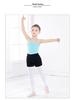 Children's Professional Ballet Black Dance Shorts for Training and Exams