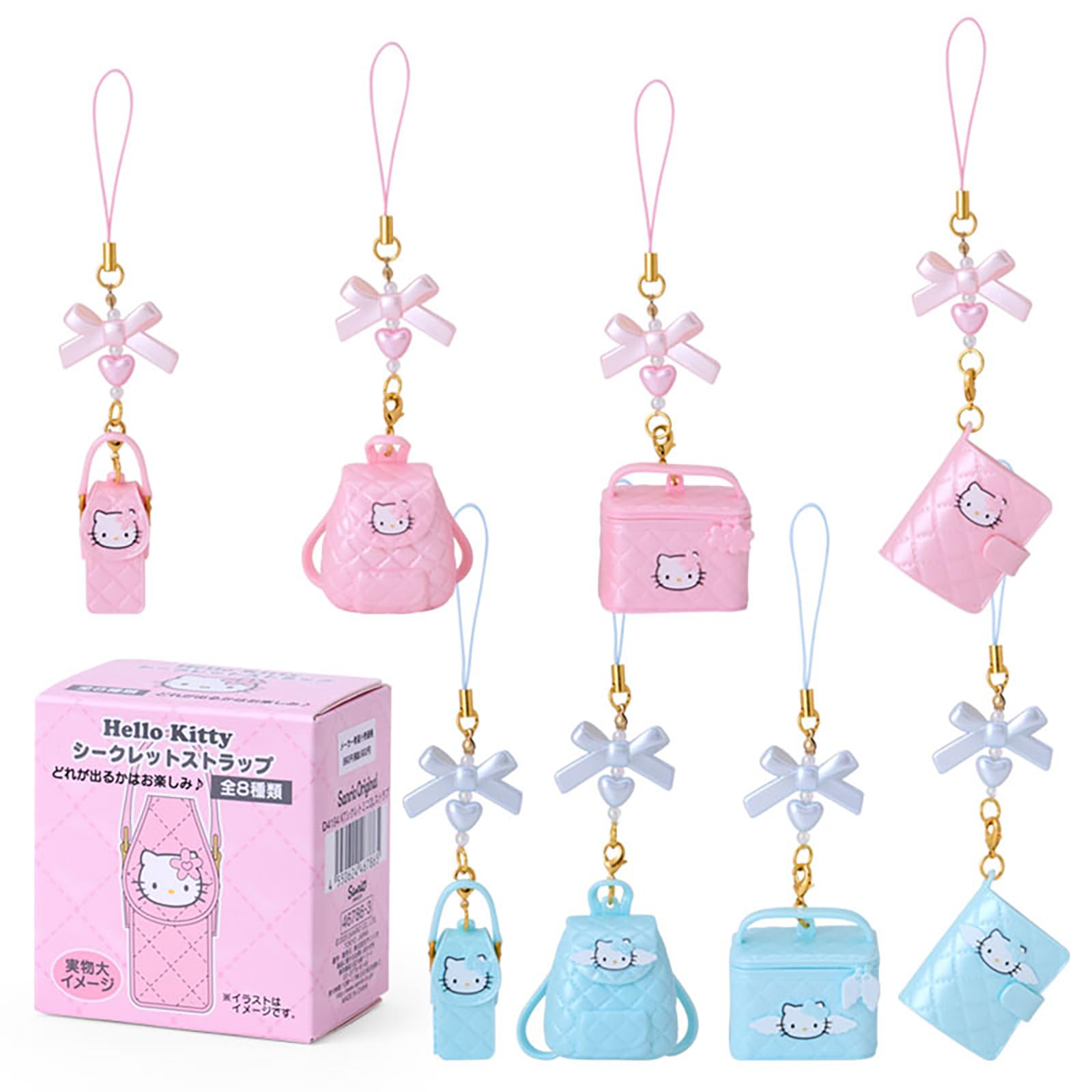 

Secret Strap Hello Kitty 467863 [Sanrio] (Miniature Quilt)
