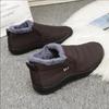 Fashion Women's Waterproof Non-slip Warm Snow Shoes Comfortable Low Top Hiking Shoes Couple Snow Boots Plush Thick Cotton Size35-47