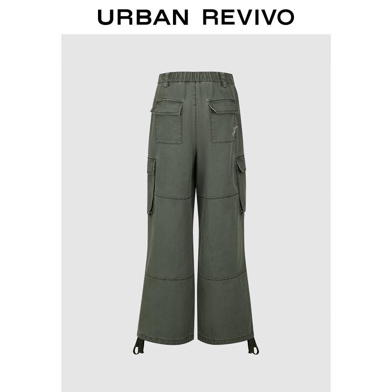 UR 2025 Fall Amber Flow Ripped Wide-Leg Cargo Pants