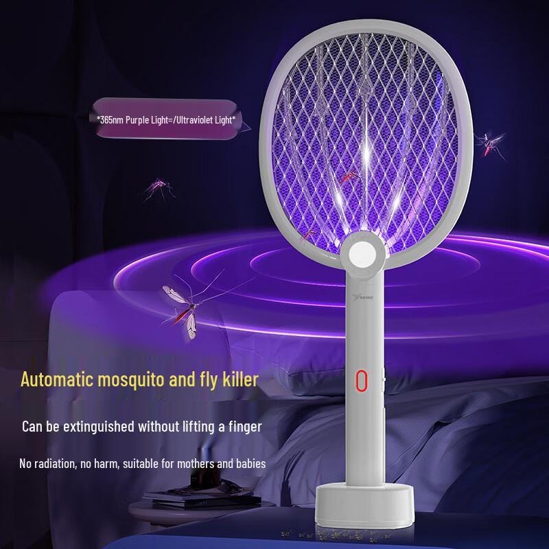 Geometric Horse 2-in-1 Electric Mosquito Swatter