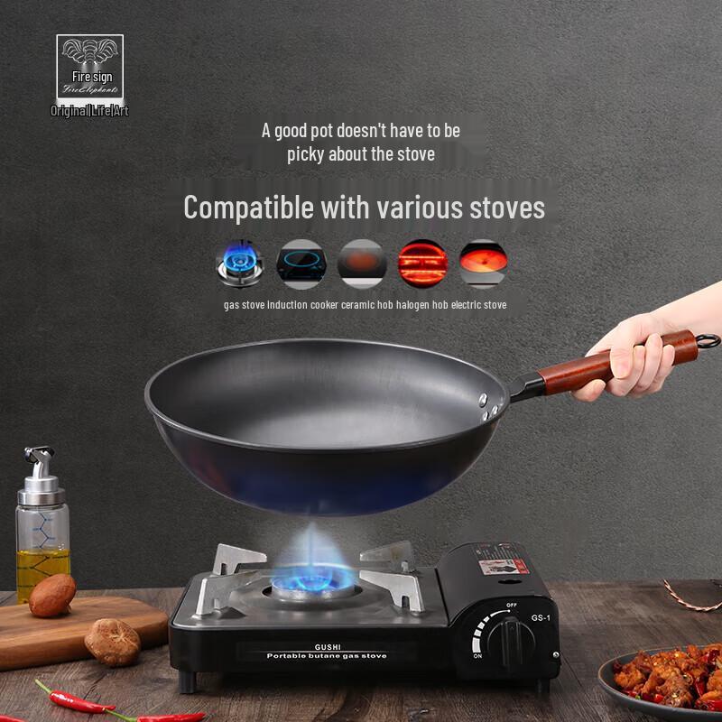 Паровая сковорода Huoxiang из нержавеющей стали 316