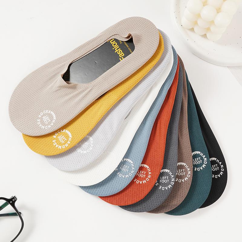 Men Invisible Boat Socks Summer Casual Socks Non-slip Shallow Cotton Sock Low Cut Sock