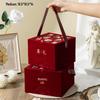 Chinese Style Wedding Gift Box