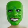 High-quality Latex Gold Carry Mask For Cosplay And Halloween Wholesale Manufacturer