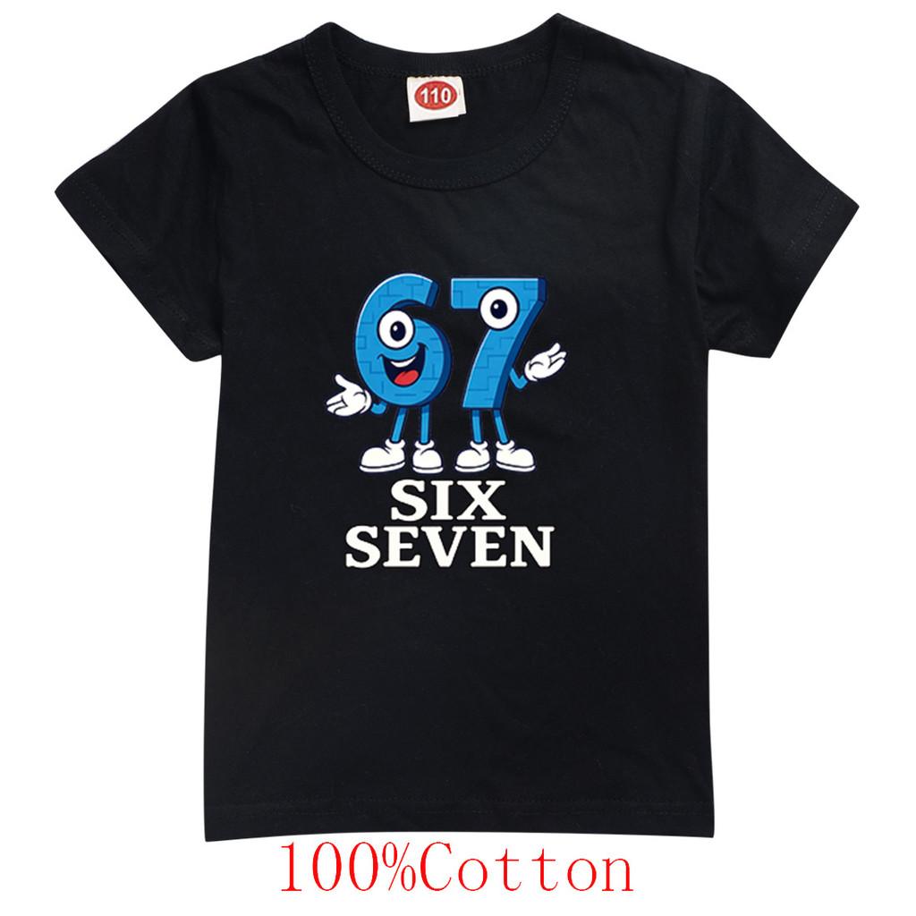9194 Kids Boys Girls Steal a Brainrot 67 Six Seven Print Short Sleeves Cotton T-Shirt