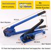 PET/PP Plastic Steel Strap Manual Tensioner & Pliers for Packaging & Bundling
