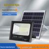 Ultra-Bright High-Power LED Solar Outdoor Courtyard Floodlight