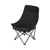 JDZ Carbon Fiber LITE Series Portable Folding Moon Chair