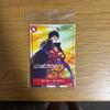 ONE PIECE Card Monkey D. Luffy