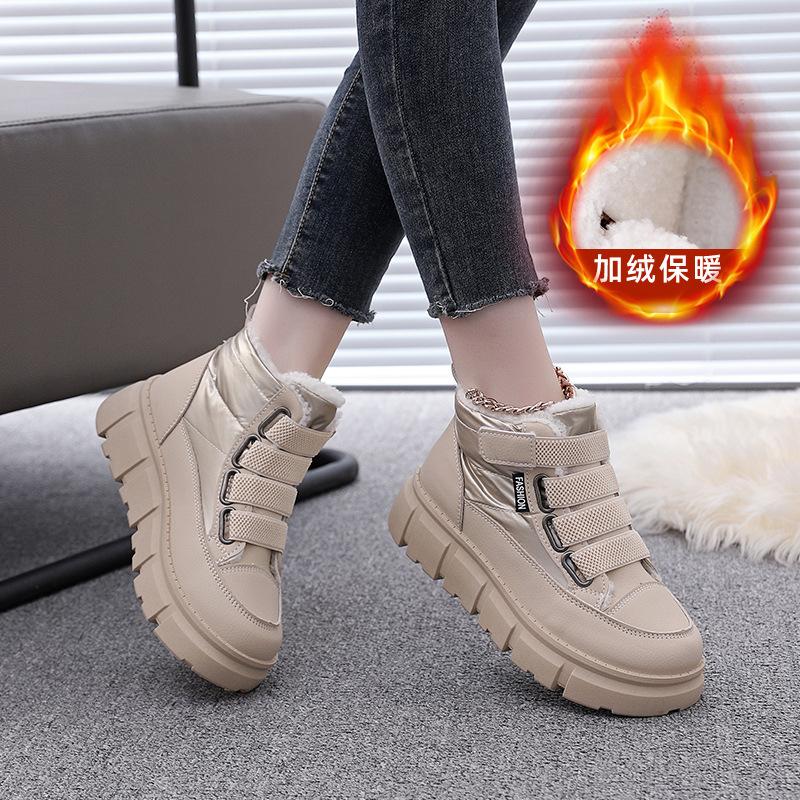 Damen Winter Schnürstiefel mit dicker Sohle Fell eins leicht warm kälteabweisend gefüttert Schneestiefel rutschfest abriebfest lässige Sneaker Baumwollstiefel Board Schuhe