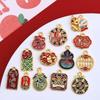 Chinese Style Wealth & Treasures Pendant: Alloy Enamel DIY for Bracelets & Necklaces - New Year Gift