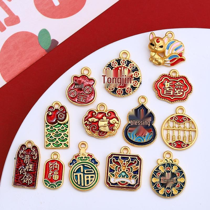 Chinese Style Wealth & Treasures Pendant: Alloy Enamel DIY for Bracelets & Necklaces - New Year Gift