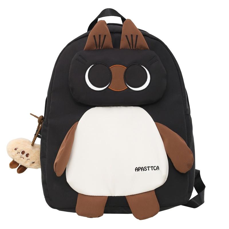 Γυναικείο Σακίδιο Πλάτης με Σκύλο Καρτούν, Σχολική Τσάντα Μαθητή Δημοτικού Σχολείου για την Πανεπιστημιούπολη, Σακίδιο Πλάτης Μεγάλης Χωρητικότητας