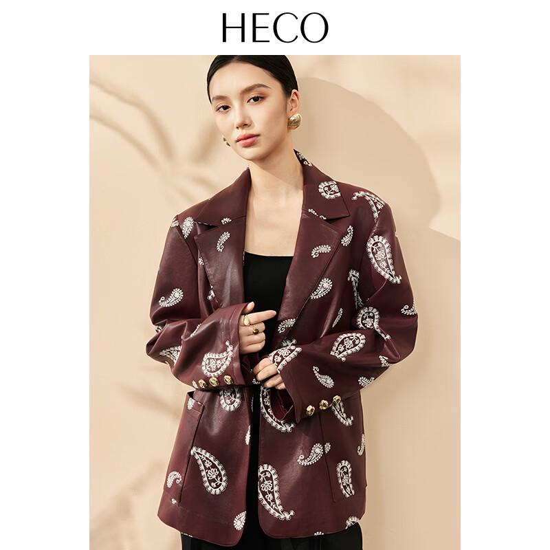 HECO Cashew Embroidered Faux Leather Blazer S