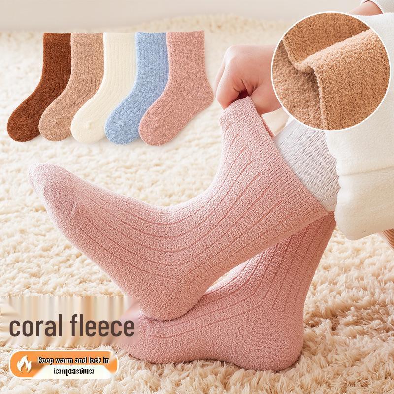 Cozy Winter Coral Fleece Mid-Calf Socks for Boys & Girls - Thick, Anti-Pilling, Warm Kids' Socks