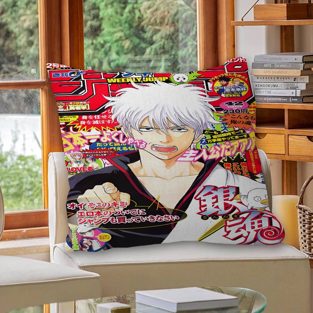 G-GINTAMA Anime Personalized Pillow Cover Kids Bedroom Wild Party Decor Pillowcase kid Birthday shower Gift