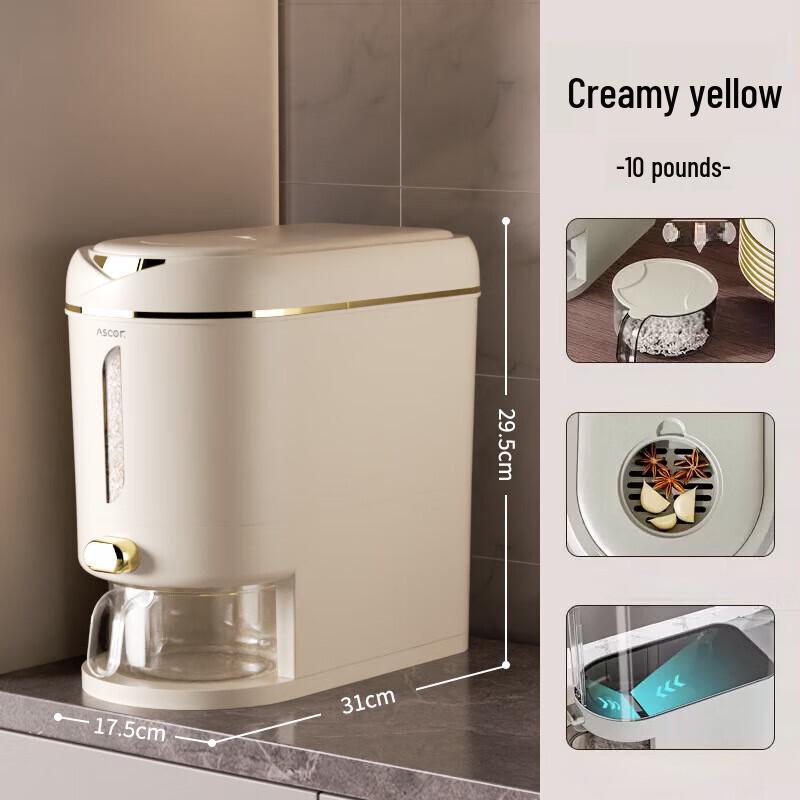 ZISIZ Sealed Rice Dispenser & Storage Container