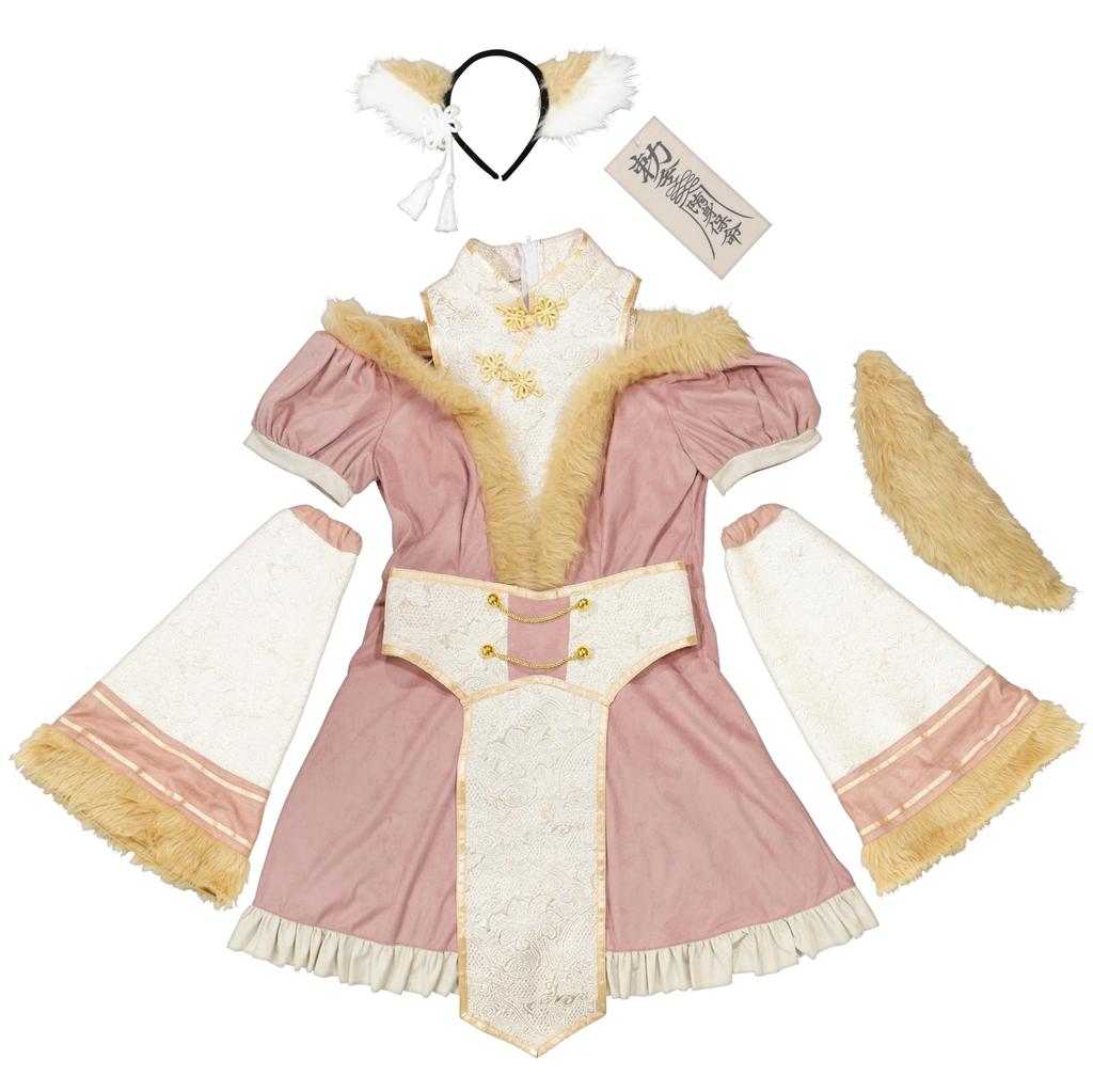 Dusty Confit Cosplay Halloween Fox Kyonshi Pink [Clear Stone] Women's