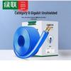 UGREEN Cat 6 Ethernet Bulk Cable - 100m