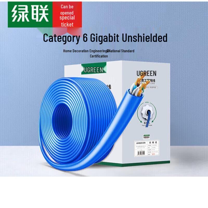 UGREEN Cat 6 Ethernet Bulk Cable - 100m