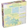 Tenyo Disney Princess 96-Piece Jigsaw Puzzle Antibacterial Coating Storage Package for Kids 26x38cm