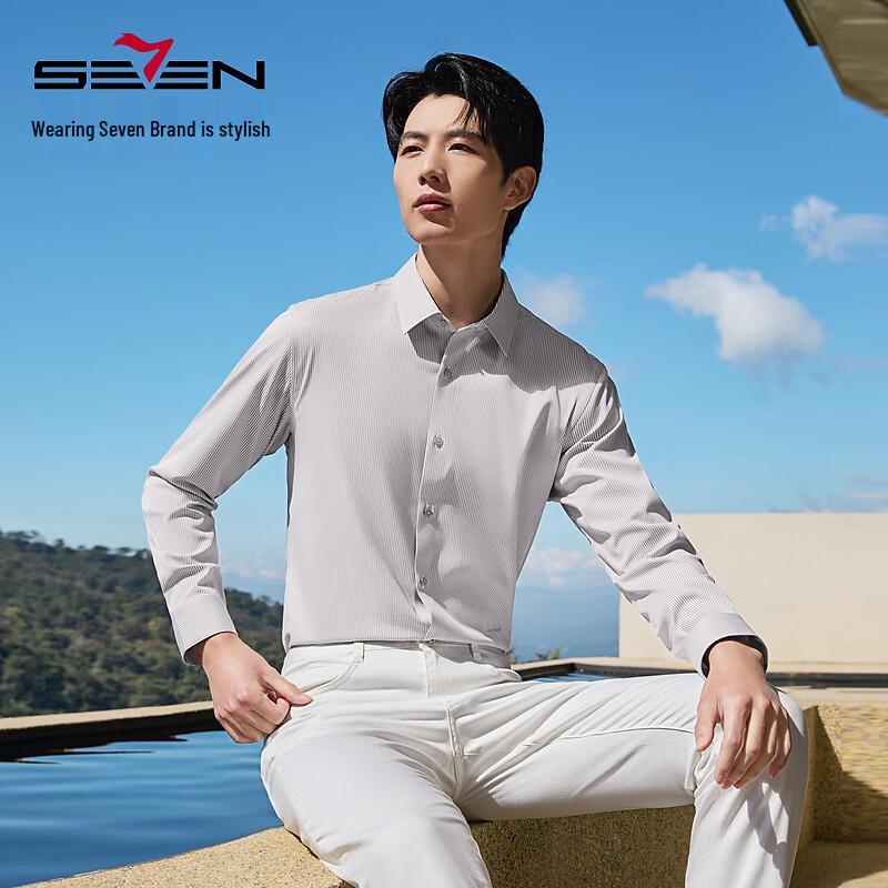 Qipai Men s Seamless Striped Business Casual Long-Sleeve Shirt 38
