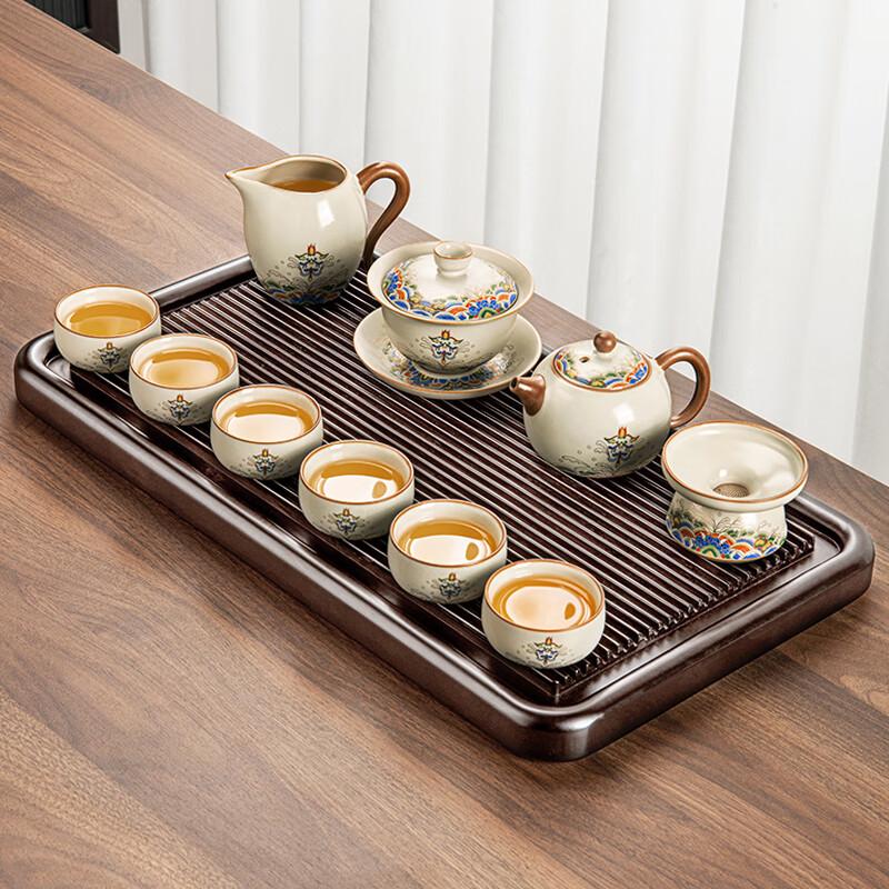 Lainuo Yellow Ru Kiln Tea Set with Walnut Bamboo Tray