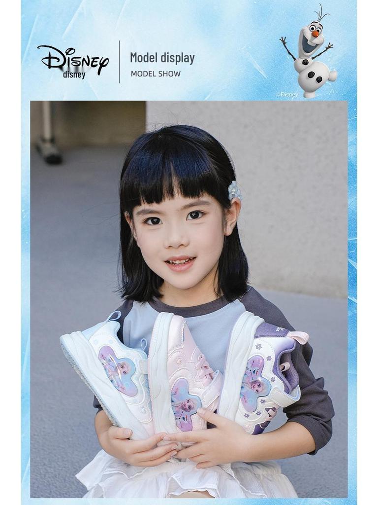 Marken Leuchtende Wasserdichte Leder Cartoon Prinzessin Schuhe für Mädchen, Modische Low-Top Sneaker für Frühling/Herbst 2025