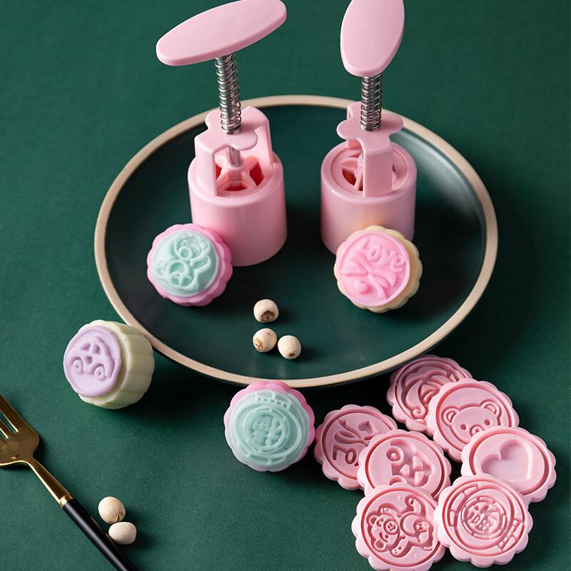 Di Ruien DIY Dessert Press Mold Set