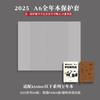 Kinbor A6 A5 Notebook Pvc Cover Journal Schedule Daily Notebooks And Journals Timeline Weekly Plan Efficiency School Office